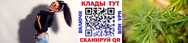 Как найти закладки Дагестанские Огни Гашиш Конопля КОКАИН Alpha PVP Меф