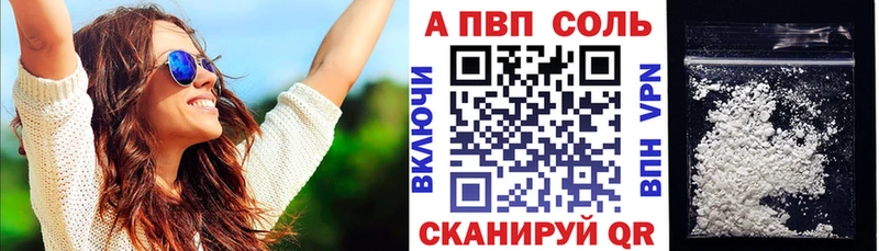 гидра ONION  Дагестанские Огни  Альфа ПВП крисы CK 