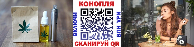 Canna-Cookies марихуана  Дагестанские Огни 