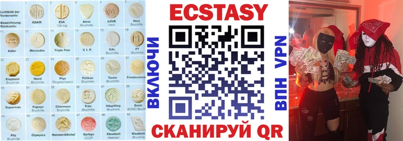 дарк нет официальный сайт  Дагестанские Огни  Ecstasy Philipp Plein 