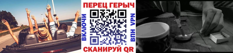 где купить наркотик  Дагестанские Огни  ГЕРОИН белый 