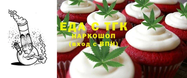 apvp Беломорск