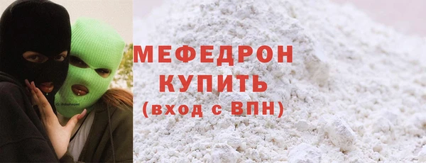 apvp Беломорск