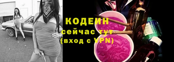 apvp Беломорск