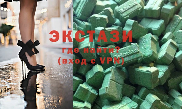 apvp Беломорск