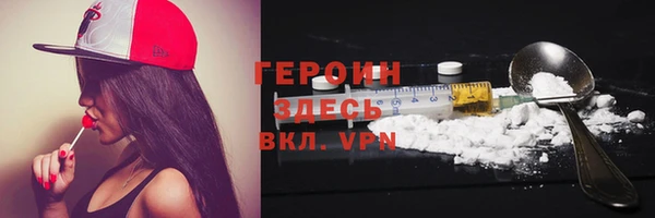прущие крисы Болотное