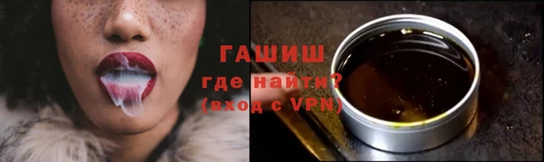 spice Болхов