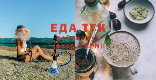 apvp Беломорск