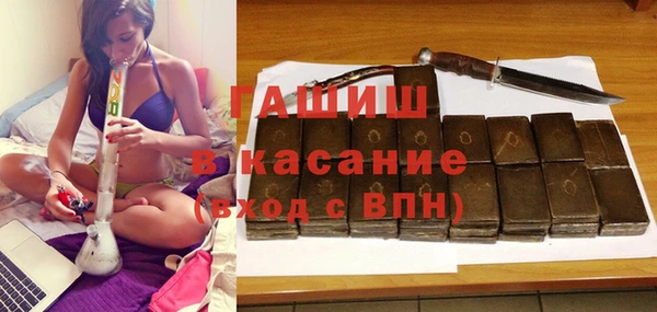 apvp Беломорск