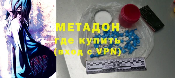 apvp Беломорск