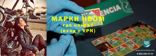 мефедрон мука Белоозёрский