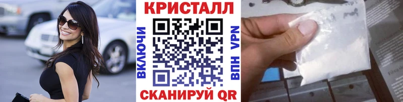 как найти закладки  Дагестанские Огни  Метамфетамин мет 