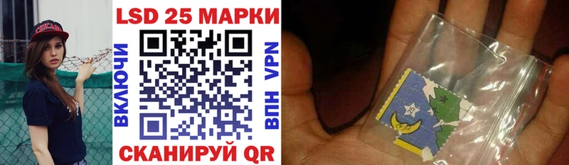 Марки N-bome 1,5мг  kraken ONION  Дагестанские Огни 